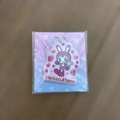 Mezzo Piano ナルミヤキャラクターズ PVCチャーム メゾピアノのサムネイル