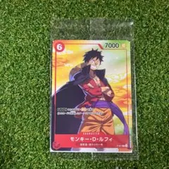 バンダイフェス 来場者特典 入場特典未開封 プロモ ルフィ等 BCG