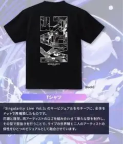 花譜 理芽 SingularityLive Tシャツ アクリルスタンド 缶バッジ - メルカリ
