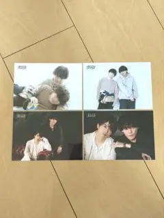 浦和希と今井文也のラスボスになりたくて ブロマイド 4点セット