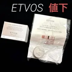 メビウス製薬 UPTIS アプティス リフトヴェールクリームN 4個セット