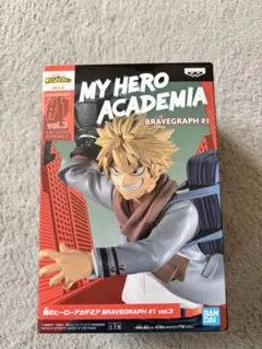 【お値下げ中】僕のヒーローアカデミア BRAVEGRAPH #1 vol.3