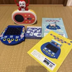 知育玩具 音声機能付き 青 こどもちゃれんじ しまじろう - メルカリ