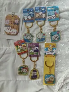 ちいかわ　ご当地キーホルダー　セット
