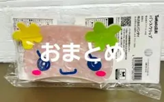 mimi25san様 リクエスト 2点 まとめ商品