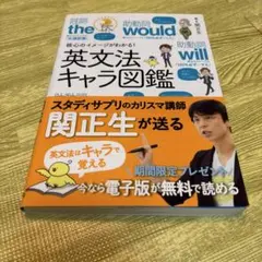 pomcats@即買OK挨拶不要様 リクエスト 2点 まとめ商品