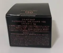 【新品未使用】コスメデコルテ アイグロウジェム スキンシャドウ 15G