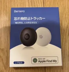 エアタグ 紛失防止タグ 【airタグ同サイズ&GPS全球超強信号】