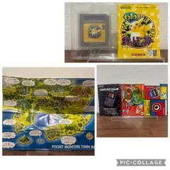 【箱なし】ポケットモンスター 黄 ピカチュウ ゲームボーイカラー 説明書　マップのサムネイル