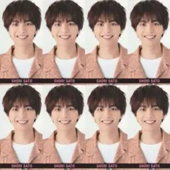 Myojo デタカ　メセカ　厚紙　データカード　SexyZone 佐藤勝利