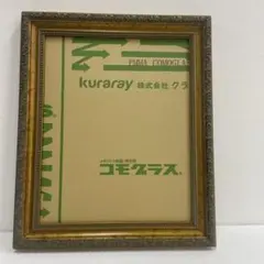 Item thumbnail for item c886160e-aa6d-40d6-a7a6-91b3da74b56e