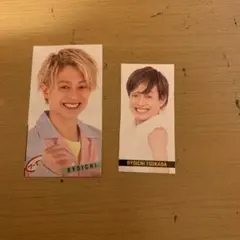 A.B.C-Z 塚田僚一Myojoデタカ厚紙セット