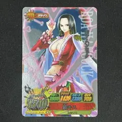 【人気】ワンピーベリーマッチ アイシー IC ボア・ハンコック SR