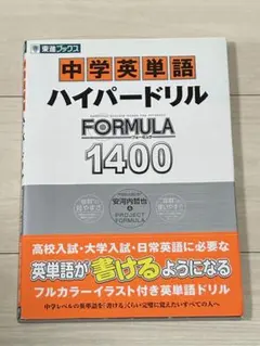 Item thumbnail for item b7944c7f-681b-4298-a48d-4e6bd34a2069