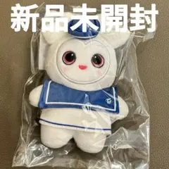 匿名配送】TWICE 5th Anniversary ぬいぐるみ ラブリー - メルカリ