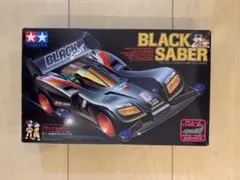2026年最新】ミニ四駆 ブラックセイバーの人気アイテム - メルカリ