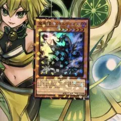 Item thumbnail for item a3ac60ad-baf8-4902-82a8-838c2b0e693f