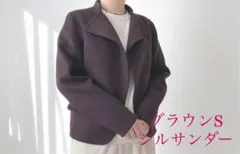 UNIQLO +J ジルサンダー S ダブルフェイススタンドカラージャケット
