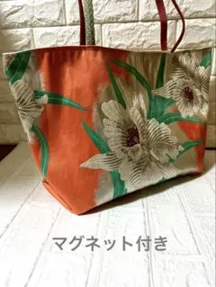 Item thumbnail for item c17e4357-a0cd-4b11-92d3-fa5994ed66cc