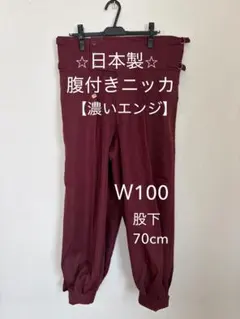 Item thumbnail for item b3d12eca-78f9-49bc-be6e-a8d37a64df8a