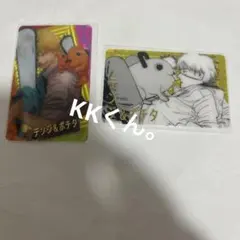 チェンソーマン 箔押しクリアカードコレクション ポチタ デンジ 2枚セット