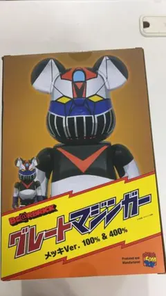 Item thumbnail for item 5fc62327-6db7-4335-b672-fc5a811389f3