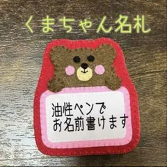 Item thumbnail for item 8785807a-7d48-4abc-aad7-79a866f05f45