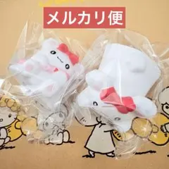2点セット　はなまるおばけ　まるん　シークレットマスコット