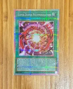 遊戯王 超逸融合 プリシク 泰亜 アジア - メルカリ