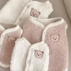 かわいいモコモコくまさんベスト