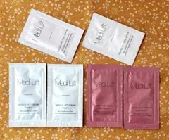新品未開封 MediLift ニードルリフトソフトクリーム サンプル3種セット