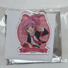 Item thumbnail for item decc2bfd-9437-422c-b80a-e1e1265b43ae