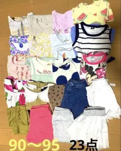 子供用セット 90〜95cm いろいろ　保育園着　女の子まとめ売り