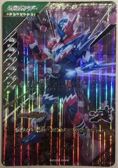 仮面ライダービルドラビットタンクスパークリングLR ガンバレジェンズ