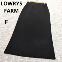 LOWRYS FARM ローリーズファーム タイトスカート ブラック 秋冬 F