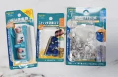 Item thumbnail for item 1cc9e599-9b1d-432c-8daf-1213ca0755b5