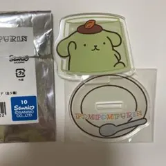 ポムポムプリン　アクスタ