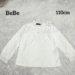 もふもふ様　BeBe 襟、袖レースブラウス　110cm