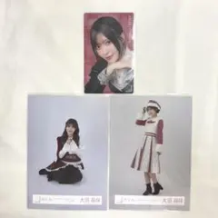 櫻坂46 大沼晶保 生写真 5th Tour addictionドーム衣装 2枚 - メルカリ