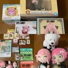 スパイファミリー　フィギュア　一番くじ　A賞　　ぬいぐるみ　色々セット