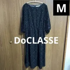 【美品】DoCLASSE 黒花柄七分袖ロングワンピース　レース　リボン