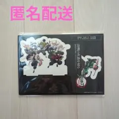 劇場版 鬼滅の刃 無限城編 第一章 猗窩座再来 入場者特典 卓上スタンディ