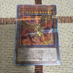 遊戯王 ラーの翼神竜 G4-03 シークレット - メルカリ