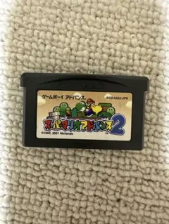 スーパーマリオアドバンス2 ゲームボーイアドバンス