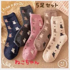 Item thumbnail for item 4b1ea662-ce5b-45e5-8561-2db07fd8a024