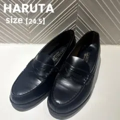 美品✨HARUTA ローファー24.5cmブラック 卒業 入学【一度のみ使用】