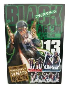 2025年最新】ブラックラグーン アクリルスタンドの人気アイテム