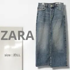 n【ザラ】デニムスカート/美品 ロング丈 前開き ストレート カジュアル 伸縮