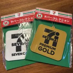 セブンイレブン　一番くじ　ラバーコレクション　H賞　２個セット