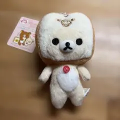 リラックマ パンになりきりマスコット コリラックマ